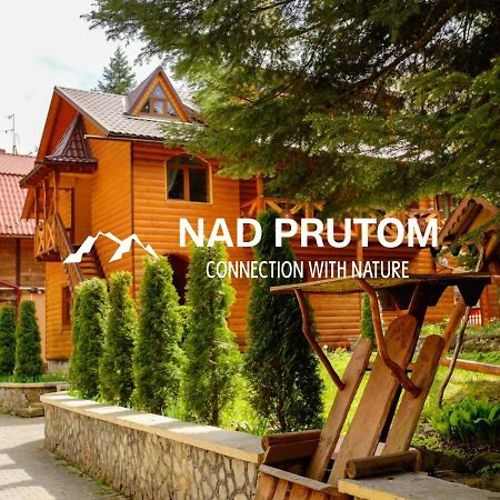 Садиба Nad Prutom Yaremche Dış mekan fotoğraf