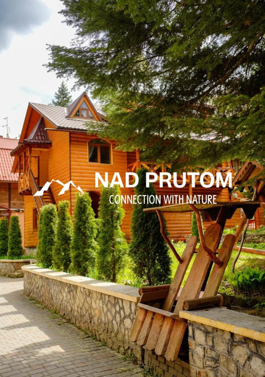 Садиба Nad Prutom Yaremche Dış mekan fotoğraf